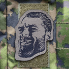 Patch Gigachad