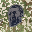 Patch Gigachad