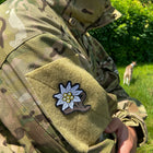 Spartanat Edelweiß Patch