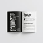 Schalldämpfer. Technik, Verwendung und Tipps aus der Praxis von Karsten Stern, SPARTANAT Green Book 2, Taschenbuch