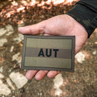 Spartanat Jumbo-Flaggen-Patch Österreich, Tarnfarben