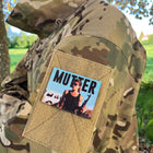 Spartanat Patch mit Text Mutter