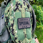 Spartanat Patch Mama says I'm special